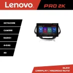 Navigație Jeep Cherokee 2014-2019 Lenovo PRO 13 inch 2K, 4GB+64GB, 4G