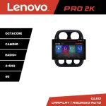 Navigație Jeep Compass 2010-2016, ecran 13 inch 2K, 4G, 4+64GB