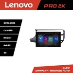 Navigație Kia Rio 2014-2017 Lenovo PRO 13 inch 2K, 4GB+64GB, 4G