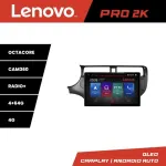 Navigație Android Kia Rio 2011-2014 Lenovo PRO 13 inch 2K, 4GB+64GB, 4G