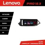 Navigație Kia Picanto 2011-2015 Lenovo PRO 12.3 inch QLED 8GB+256GB 4G