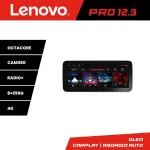Navigație Nissan Qashqai/X-Trail 2013-2018 Lenovo PRO 12.3 QLED 8+256GB 4G