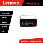Navigație Peugeot 301 și Citroen C-Elysee Lenovo Pro 12.3 QLED 8+256GB 4G