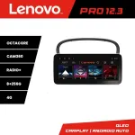 Navigație Peugeot 607 Lenovo PRO 12.3 inch QLED, 8GB RAM, 256GB, 4G