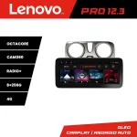 Navigație Dacia Dokker Lenovo PRO 12.3 inch QLED 8+256GB 4G DSP