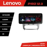 Navigație Ford Mondeo 2006-2010 Lenovo PRO 12.3 QLED 8GB+256GB 4G