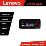 Navigație Iveco Daily 2019+ Lenovo PRO 12.3 QLED Android 8+256GB 4G