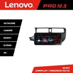 Navigație Android Lenovo PRO 12.3 QLED 8+256GB pentru Kia Rio 2011-2014