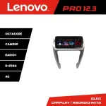 Navigație Android Land Rover Discovery 3 2005-2015 Lenovo PRO 12.3 QLED 8GB+256GB