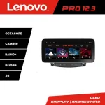 Navigație Lexus IS 2005-2011 Lenovo PRO 12.3 QLED 8GB+256GB 4G DSP