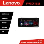 Navigație Nissan Navara 2017+ Lenovo Pro 12.3 QLED 8GB RAM 256GB 4G