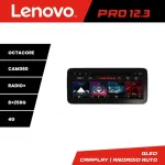 Navigatie Seat Ibiza 2017+ Lenovo Pro 12.3 QLED Android 8+256GB 4G DSP