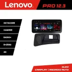Navigație Volvo S80 2006-2011 Lenovo Pro 12.3 QLED 8+256GB 4G GPS