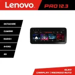 Navigație Lenovo PRO 12.3 QLED 4G pentru Dacia Duster 2023, 4+64GB
