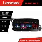 Navigatie Hyundai Elantra 2018+ Lenovo PRO 12.3 QLED Android 4G 4GB+64GB