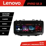 Navigație Android Kia Carens 2013-2018 Lenovo PRO 12.3 QLED 4G 4+64GB