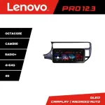 Navigație Kia Rio 2014-2017 Lenovo PRO 12.3 QLED 4G GPS 4+64GB