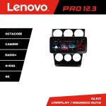 Navigație Mazda 6 2004-2008 Lenovo PRO 12.3 inch QLED 4G 4+64GB