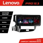 Navigație Mitsubishi Outlander 2013-2019 Lenovo PRO 12.3 QLED 4G 4+64GB