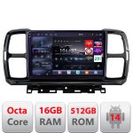 Navigație Android Citroen C5 Aircross 2017+ QLED 2K 16GB+512GB