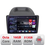 Navigație Android Ford Fiesta 2012-2018 Edotec QLED 2K 16GB RAM 512GB