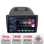 Navigație Android Ford Fiesta 2012-2018 Edotec QLED 2K 16GB RAM 512GB