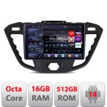 Navigatie Ford Transit 2012-2023 Edotec Kit-845 8 core QLED 2K 16+512GB 360 Android Waze USB Navigatie Internet Youtube Radio