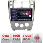 Navigație Hyundai Tucson 2004-2009 Edotec QLED 2K 16+512GB Android