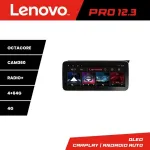 Navigație Android Lenovo PRO 12.3 QLED 4G pentru Kia Niro 2017+