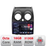 Navigație Nissan Qashqai 2007-2013 Edotec QLED 2K, 16GB RAM, 512GB