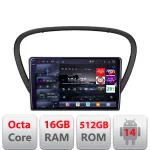 Navigație Android Peugeot 607 2002-2010, QLED 2K, 16GB+512GB, 360