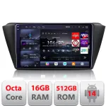 Navigatie Android Skoda Fabia 2015+ Edotec QLED 2K 16GB RAM 512GB