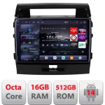 Navigație Toyota Land Cruiser 2008-2015 Edotec QLED 2K 16GB+512GB