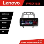 Navigație auto VW Polo 2004-2011 Lenovo PRO 12.3 QLED 4G GPS