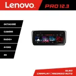 Navigație VW Sharan 2011-2020 Lenovo PRO 12.3 QLED 4GB+64GB 4G DSP