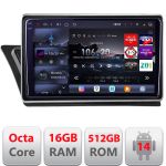 Navigație Audi Q5 2008-2016 NON-MMI Edotec QLED 2K 16GB+512GB Android