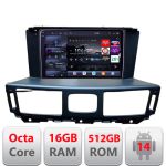 Navigatie Android Infiniti Q70 M37 2012-2019 QLED 2K, 16GB RAM, 512GB
