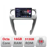 Navigatie Android Land Rover Discovery 3 2005-2015 QLED 2K, 16GB RAM, 512GB