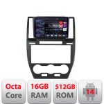 Navigatie Android Land Rover Freelander 2 2006-2012 QLED 2K 16GB RAM 512GB