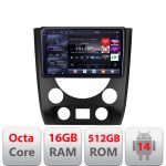 Navigație Android SsangYong Rexton 2013-2016 QLED 2K, 16GB RAM, 512GB