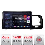 Navigație Volvo S60/V60 2014-2018 Sensus Connect, QLED 2K, 16+512GB