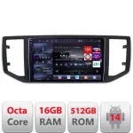 Navigație Android VW Crafter 2018+ Edotec QLED 2K, 16GB RAM, 512GB