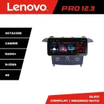 Navigație Ford S-Max 2006-2014 Lenovo QLED 12.3 inch Octa Core 8+256