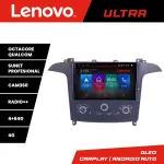 Navigație Android Ford S-Max 2006-2014 QLED 4GB+64GB 4G CarPlay