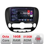 Navigație Android Kia Soul 2014-2019, QLED 2K, 16GB RAM, 512GB