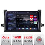 Navigatie Toyota Prius dupa 2015 Edotec Kit-TY50 8 core QLED 2K 16+512GB 360 Android Waze USB Navigatie Internet Youtube Radio