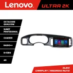 Navigație Dodge Charger 2011-2014 QLED 2K Octa Core 8GB+128GB 4G CarPlay