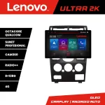 Navigație Ford Mondeo 2004-2007 QLED 2K, Octa Core, 8GB RAM, 128GB, 4G