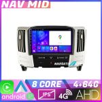 Navigație dedicată Lexus RX300 2003-2008 Android 12, 4GB RAM, 64GB, CarPlay