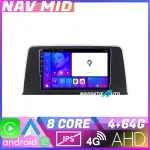 Navigatie BMW Seria 3 F30 2012-2016 Android 12, 4GB+64GB, CarPlay